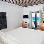 Amity - Adults Only Apart-hotel Fira (Santorini)